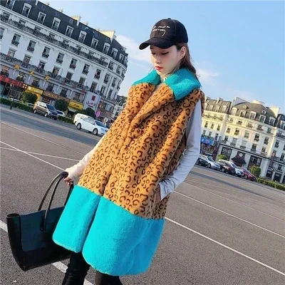 

Tao Ting Li Na New Leopard Faux Rabbit Fur Vest M1