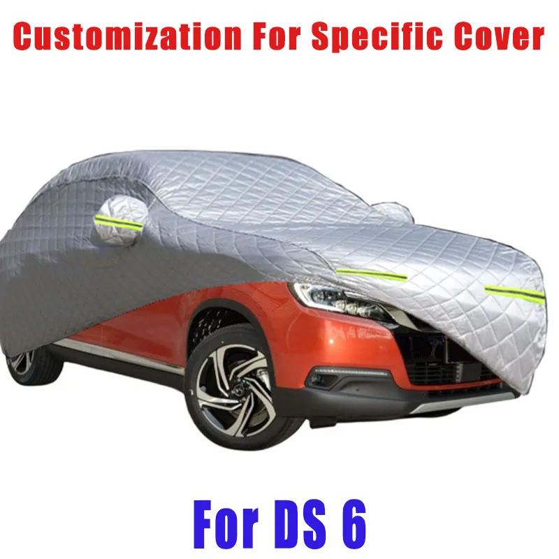 

For DS 6 Hail prevention cover auto rain protection, scratch protection, paint peeling protection, car Snow prevention