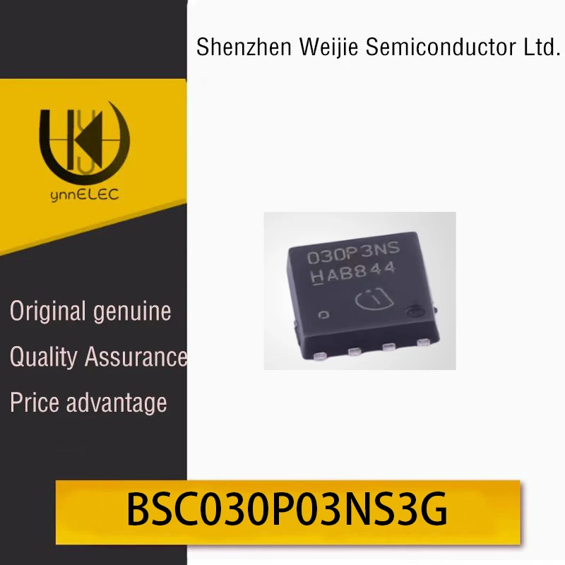 حقيقي BSC030P03NS3G P-قناة 30 فولت 100A MOSFET رقاقة الشاشة الحريرية بمناسبة حزمة DFN-5X6