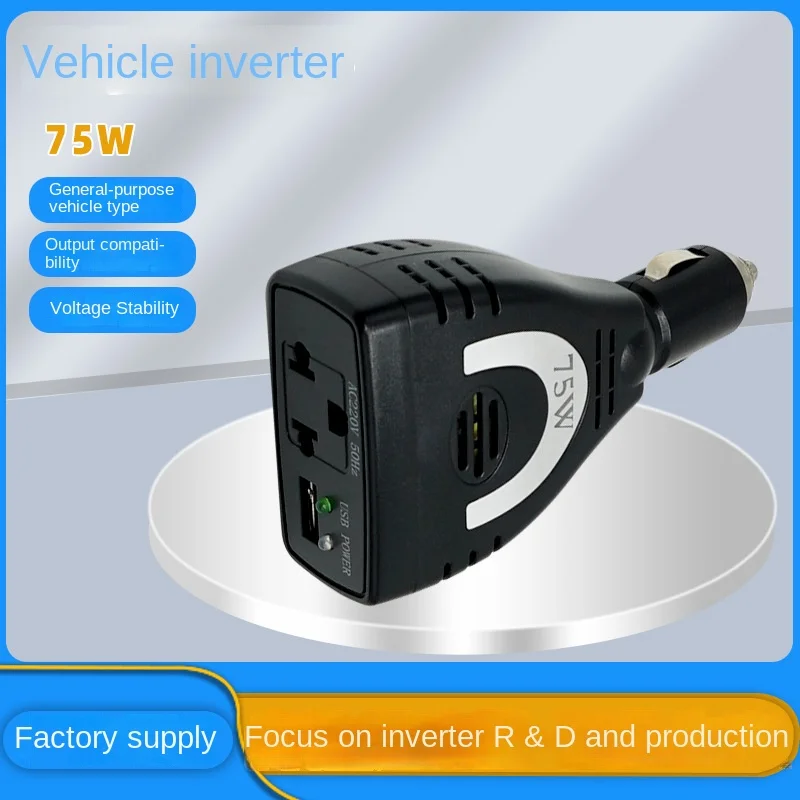 

New Universal Car Inverter 75W 12V DC To 220V/110V AC Cigarette Lighter Power Supply Inverter Adapter with USB Charger Port