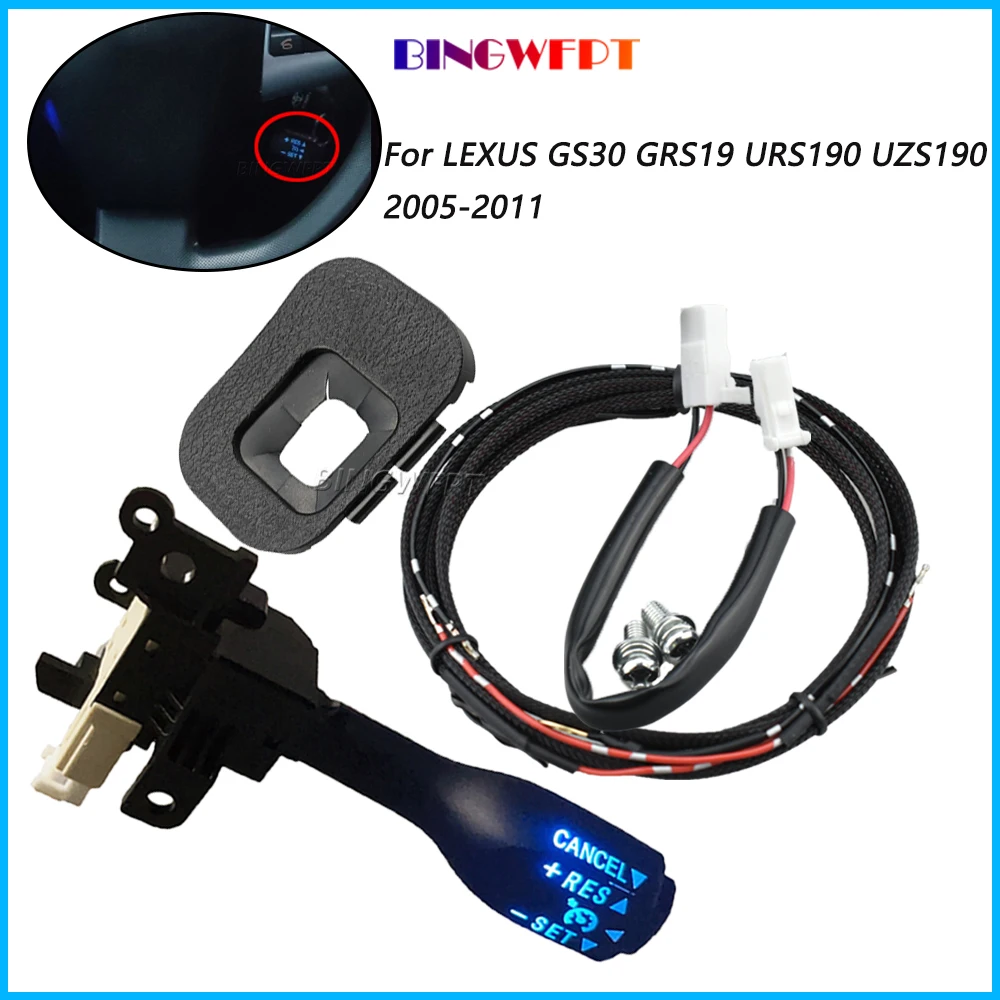 For LEXUS GS30 GRS19 URS190 UZS190 2005-2011 With Backlight Cruise Control Switch Kit 45186-30160 Dust Cover 45186-30160-C0