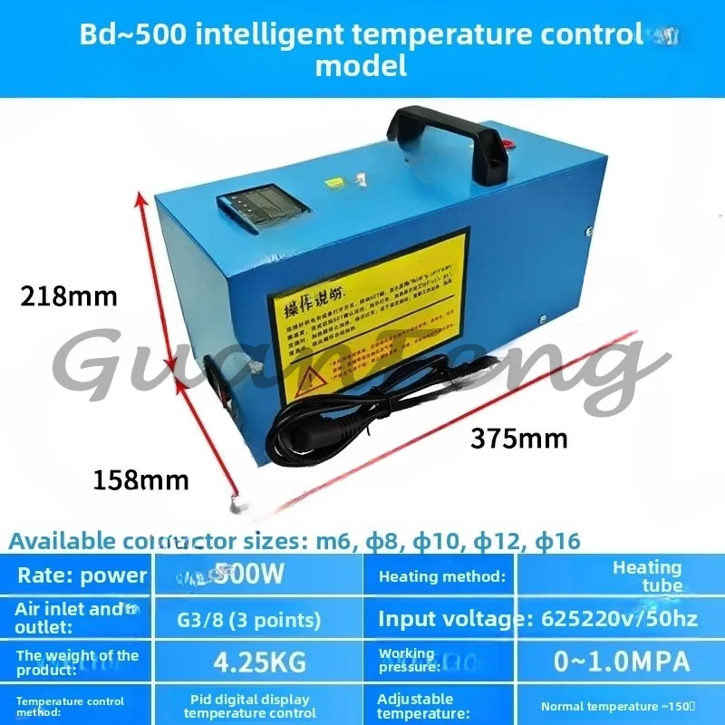 BD-500 Ducted Compressed Air Heaters Small Gas Heaters for Electrostatic Painting Automotive Painting Ducted Nitrogen Heating Sy