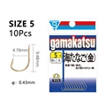 SIZE 5