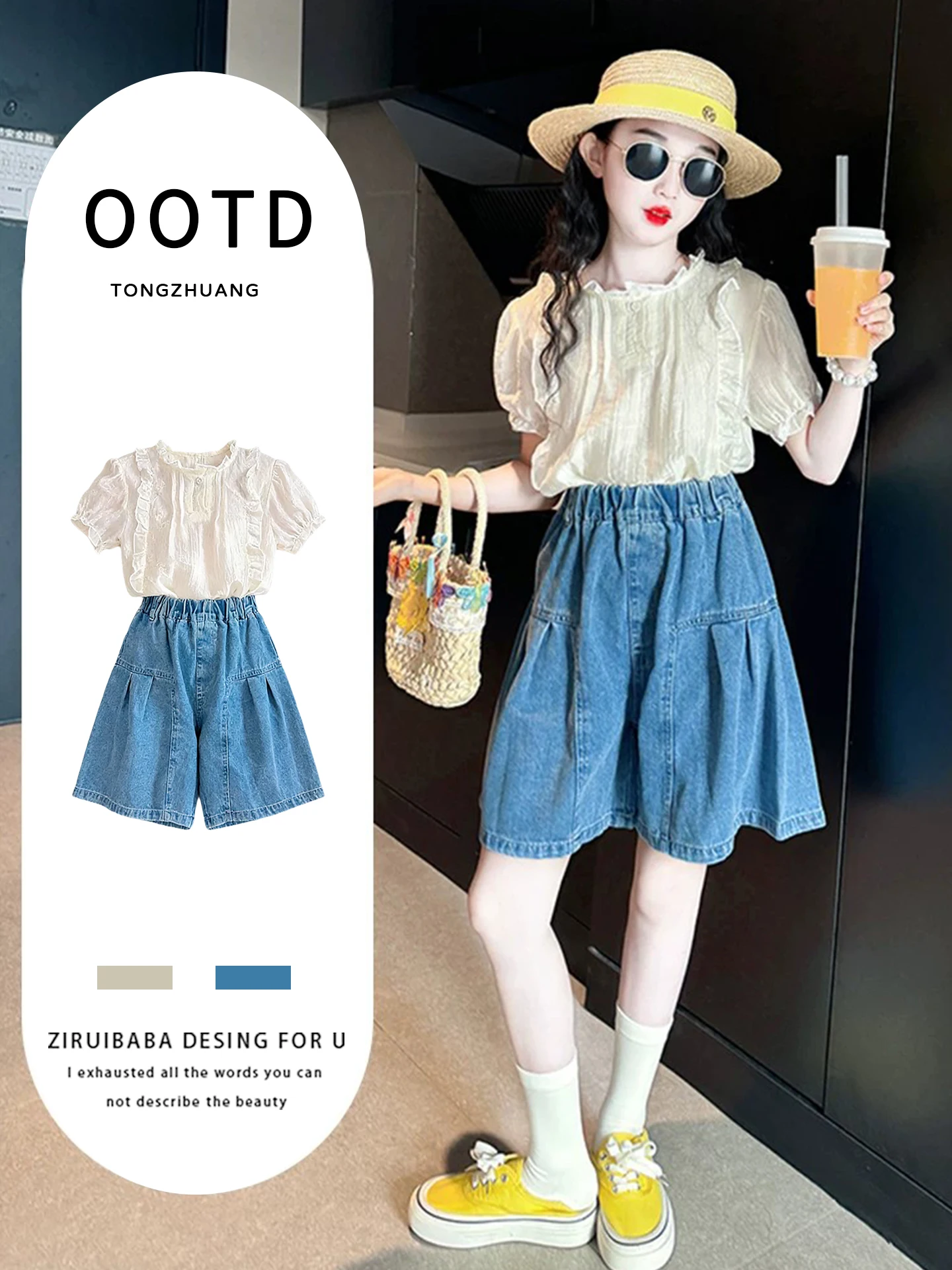 女の子の夏服セット半袖デニムショートパンツ2点セット韓国風綿ポリエステル混紡通気性軽量