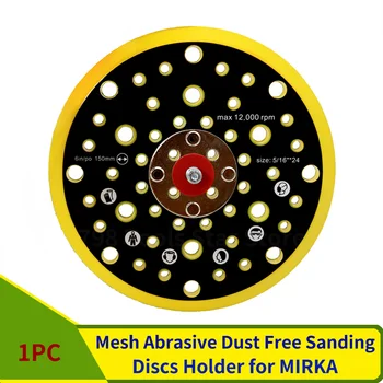 6 นิ้ว Sander Backing Pad สําหรับ MIRKA, 150 มม. 52 หลุม Hook และ Loop Sanding Pad 5/16 