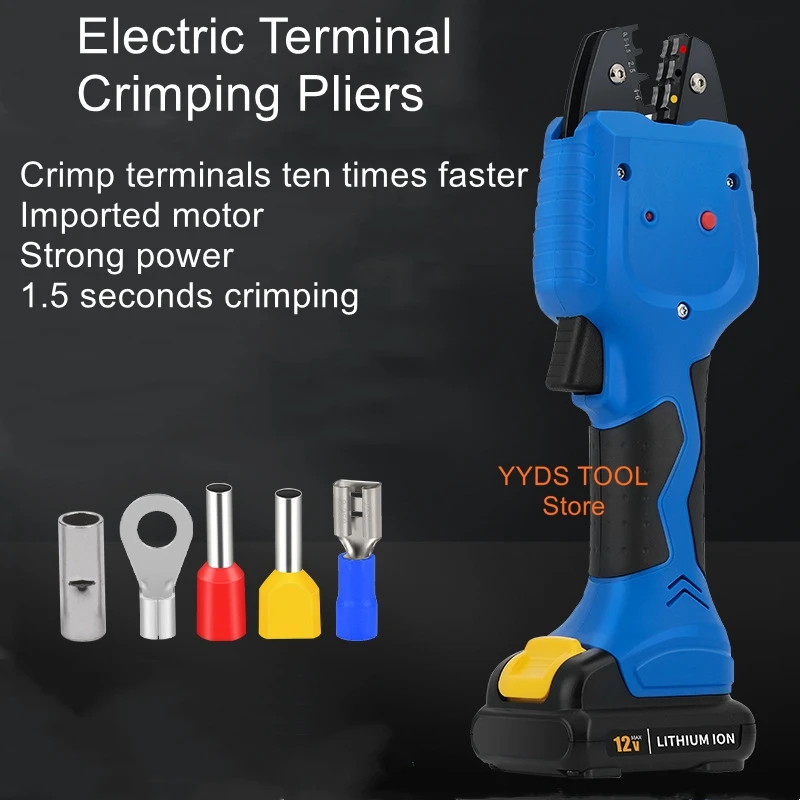 Electric crimping pliers terminal crimping pliers electric hydraulic pliers tube type terminal cable crimping pliers