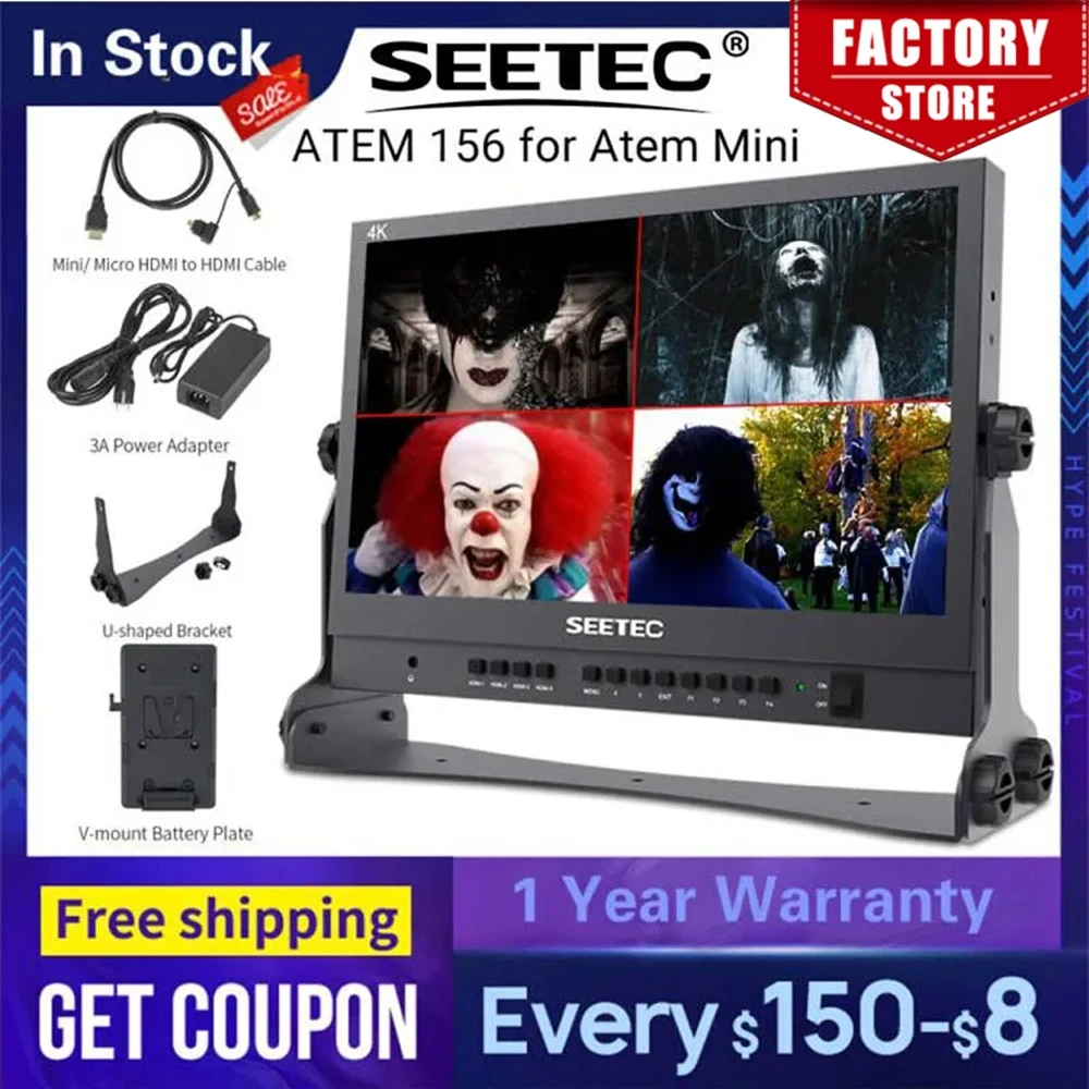 SEETEC ATEM156 15.6 Inch Live Streaming Broadcast Director Monitor with 4 HDMI-compatible Input Output  Display for ATEM Mini