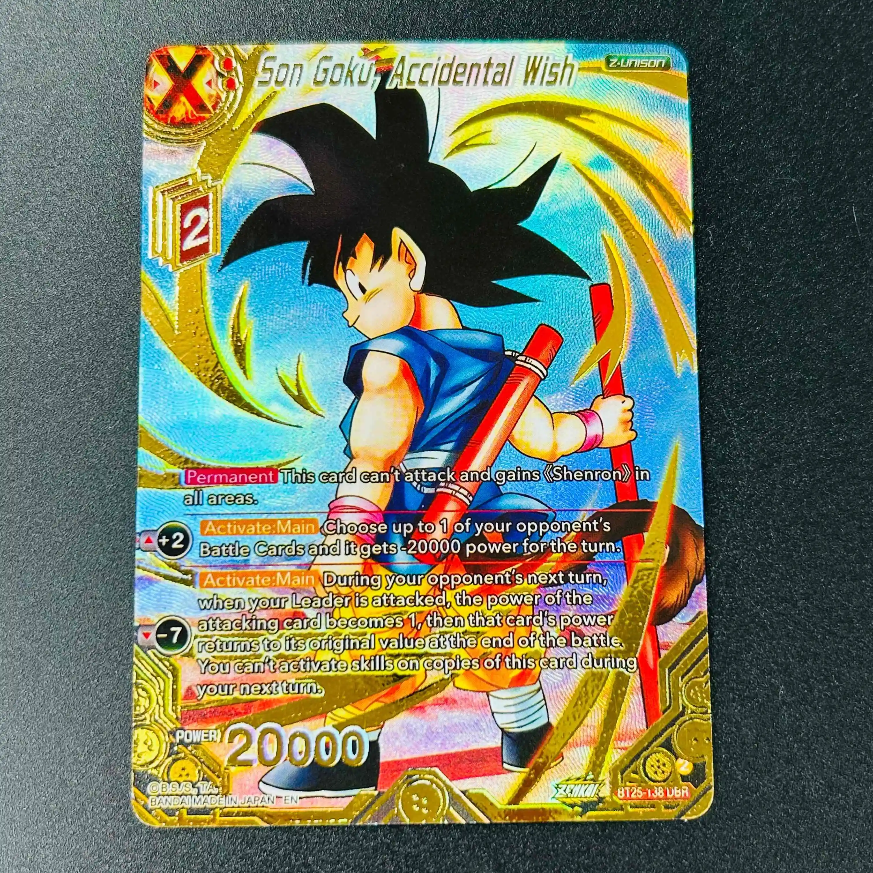 Dragon Ball Super SS4 Gogeta vs Omega Shenron SPR Full Art Holo DIY Textured Mint Premium Anime Collectible Card