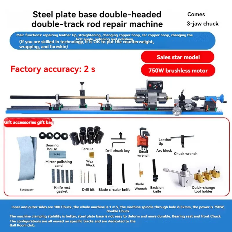 Billiard table machinery, copper ring replacement, initial angle adjustment, billiard cue repair machine, billiard table repair.