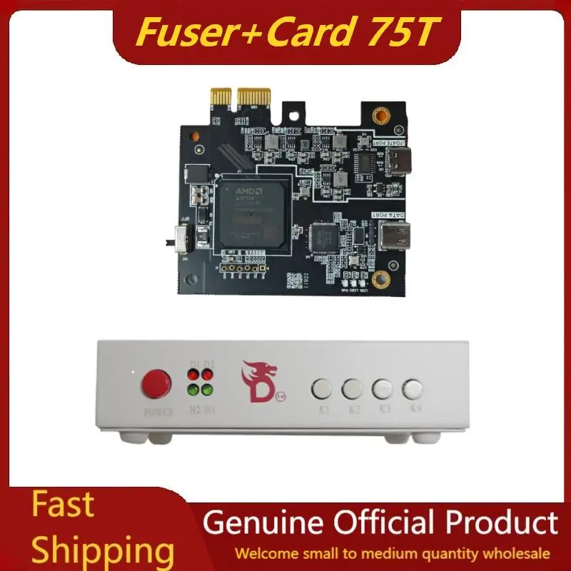 

Официальный комплект DMA DICHEN | Карта DMA 75T + 6-й HDMI-фьюзер DICHEN | Комплект оборудования Dma