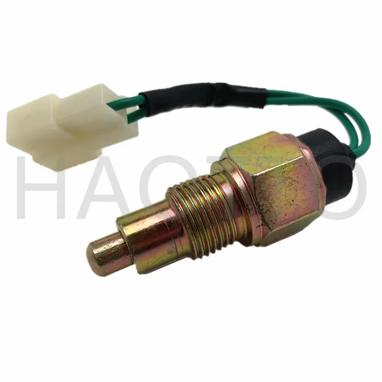 Used To Liberate Dongfeng Agricultural Vehicle Xiaobawang Light Truck 1046 Reversing Light Switch Reversing Button Switch 2026 Y
