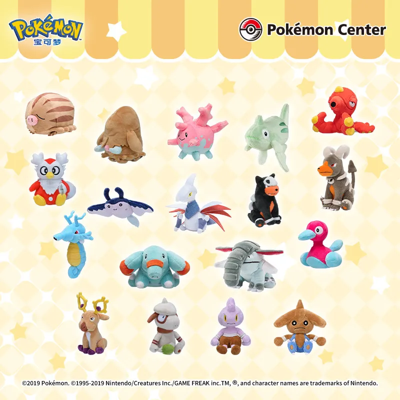 

Pokémon Plush Toy Palm Collection Johto Region Swinub Kingdra Skarmory Porygon-Z Stantler Houndoom Houndour Birthday Gift Doll