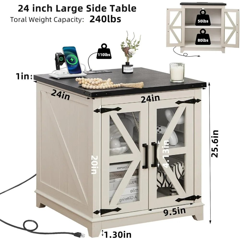 Farmhouse End Table with Charging Station, 24