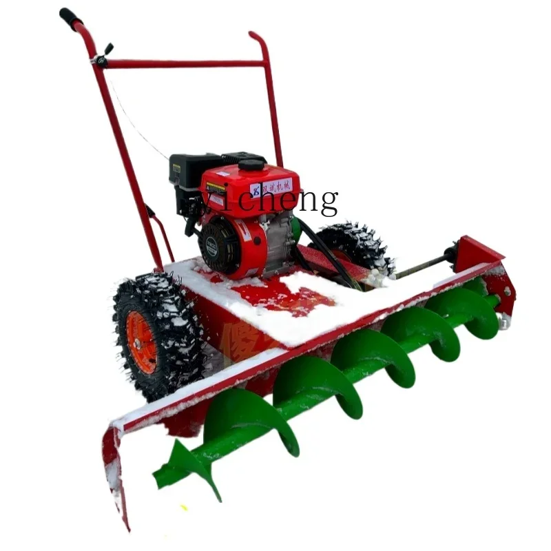 Zf small snow cleaner hand push property community greenhouse fish pond snow remover