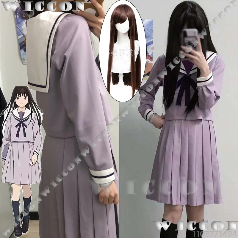 Iki Hiyori Anime Noragami Cosplay Costume Japanese School Uniform Women Girl JK Daily Suit Wig Purple Skirt Holloween Customized