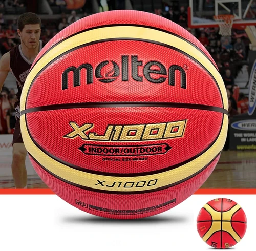 Baloncesto fundido XJ1000 Talla 5, 6, 7 Entrenamiento interior/exterior Baloncesto de cuero PU resistente al desgaste