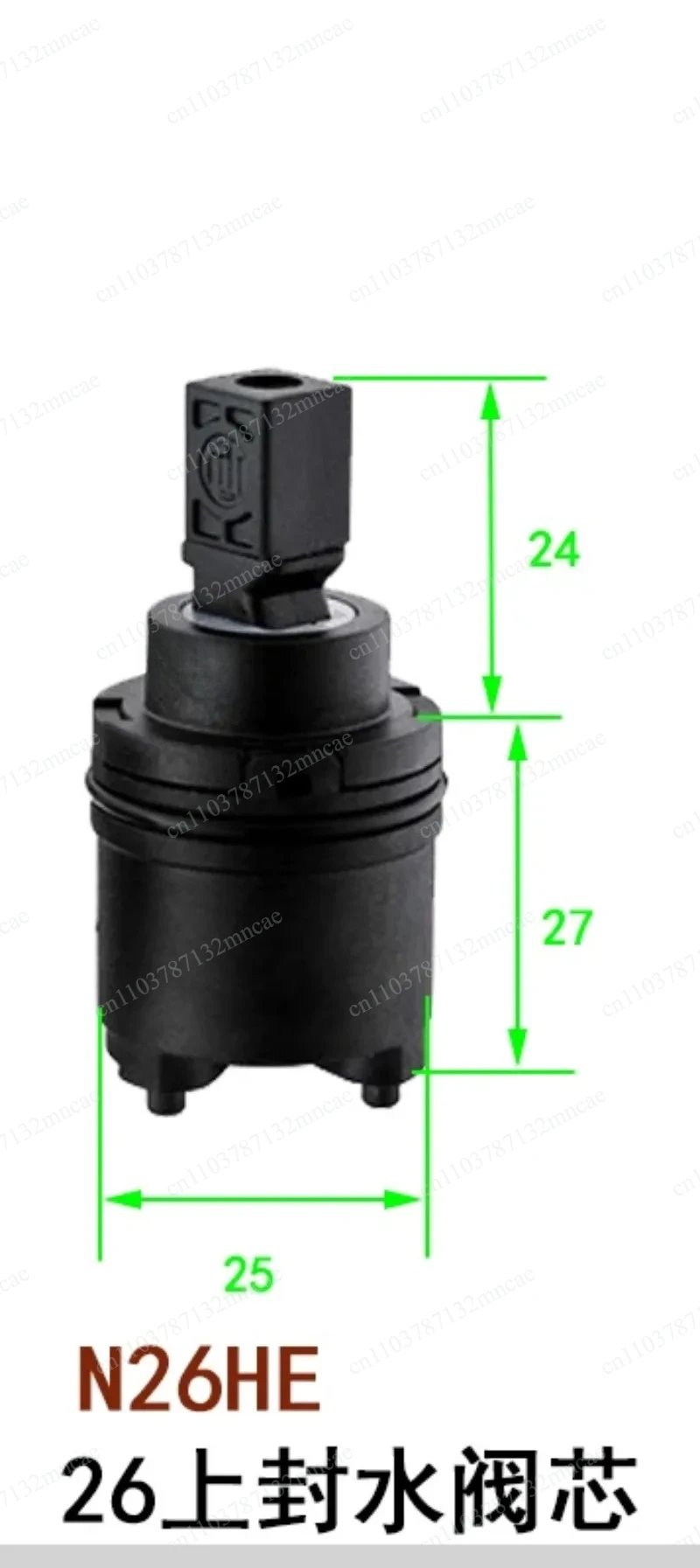 Faucet spool N26HE basin hot and cold water 26mm ceramic spool hotel basin with cutting core original accessories