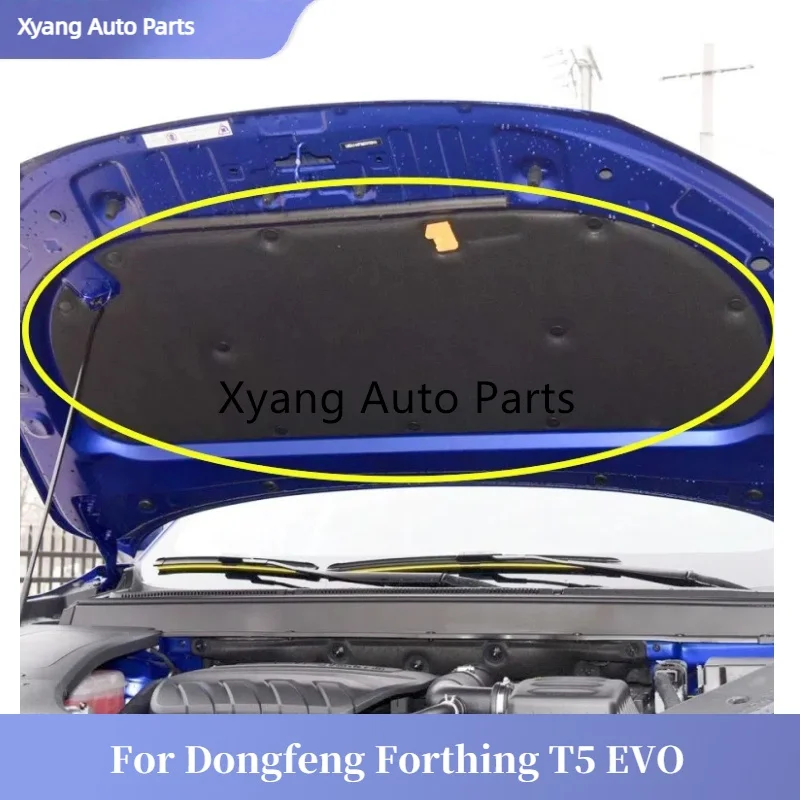 For Dongfeng Forthing T5 EVO Front Engine Hood Sound Heat Insulation Cotton Pad Soundproof Mat Foam