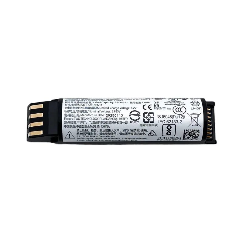 New Fast Shipping BAT-SCN11 3.635V 3380mAh Lithium Battery for Honeywell Handheld Terminal Data Collector