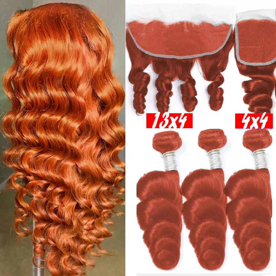 Brazilian Loose Wave Human Hair Bundles with HD Closure 350 Ginger Color Remy Body Wave Hair Extensions with Lace Frontal