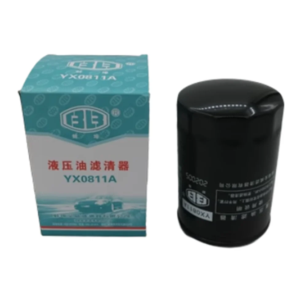 Dongfeng Agricultural Machinery 304 404 554 Tractor Accessories Hydraulic Oil Filter Assembly YX0811A YX0811AT YX1011 YX1011AT