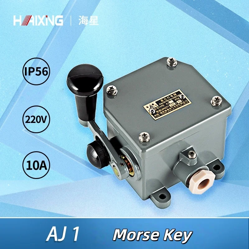 AJ1 AJ2 AJ3 HAIXING Brand AC220V 10A IP56 Morse Key Lighting Accessories for Ships Marine Supplies 18-Month Warranty