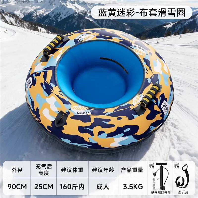 Inflatable Snow Sled Tube Thickened Tire Snow Tube Outdoor Foldable Snow Sled for Winter Skiing