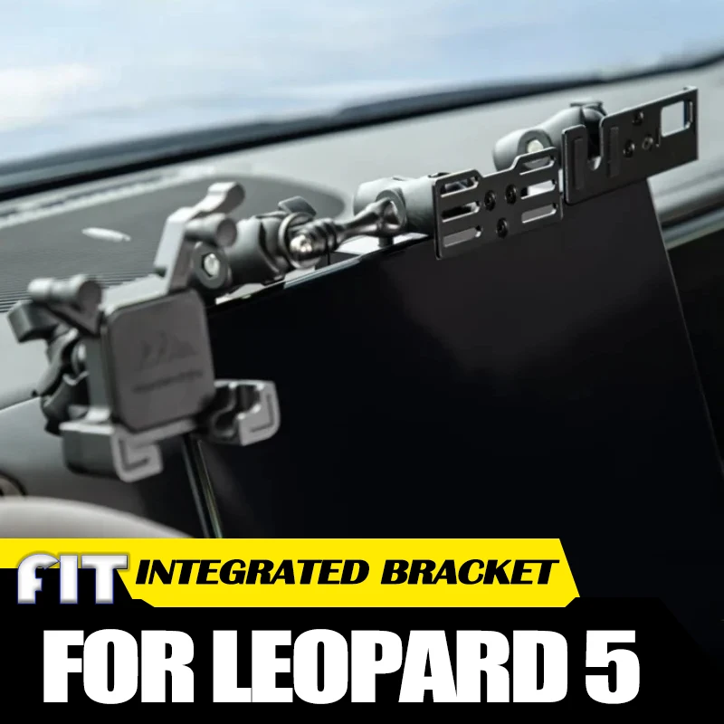 Car Central Control Integrated Bracket Suitable for BYD Leopard 8 25-26 Modified Multi-functional Car Phone Holder Accessories