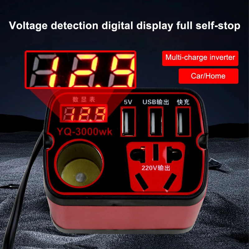 1pc Auto Inverter Travel Inverter Built-in Protection Features Black Red DC To AC Adapter Travel Friendly Power Inverter