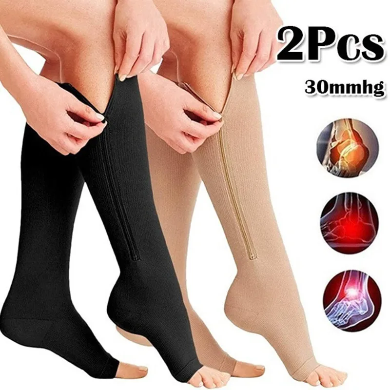 Unisex Zipper Compression Socks Open Toe 15-20 MmHg Stockings Anti-Fatigue Stretchy Sox Outdoor Running Hiking Sports Socks