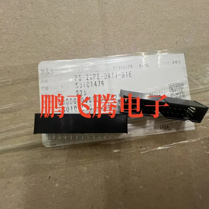 PS-26PE-D4T1-B1E 26Pin connector socket