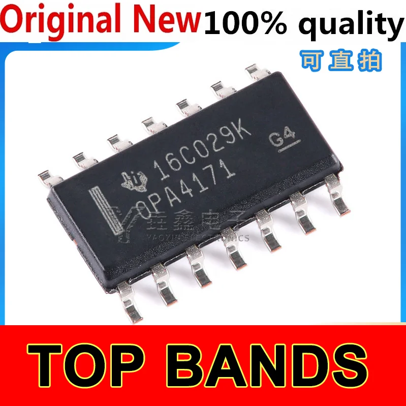 

Чипсет OPA4171AIDR OPA4171 SOP-14 IC, 10 шт., новый оригинальный