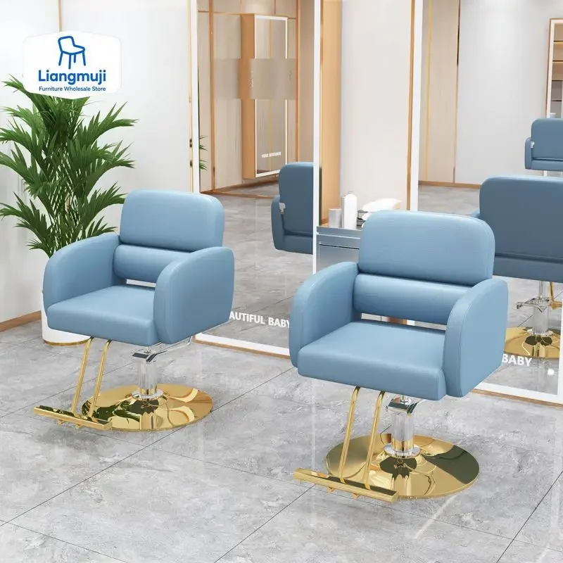 

Портативное парикмахерское кресло, золотое роскошное парикмахерское кресло для красоты, вращающееся кресло для салона Cadeira De Barbeiro, мебель для салона