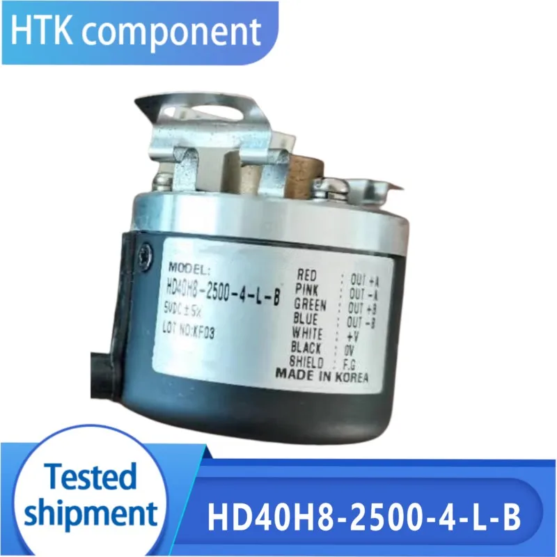 

New HD40H8-2500-4-L-B Elevator Encoder