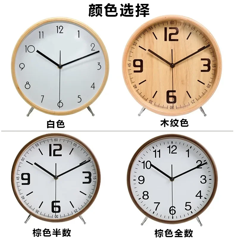 European Wooden Silent Quartz Table Clock Simple Bedroom Alarm Clock Student Wake-up Alarm Watch Bedroom Decorative Watch