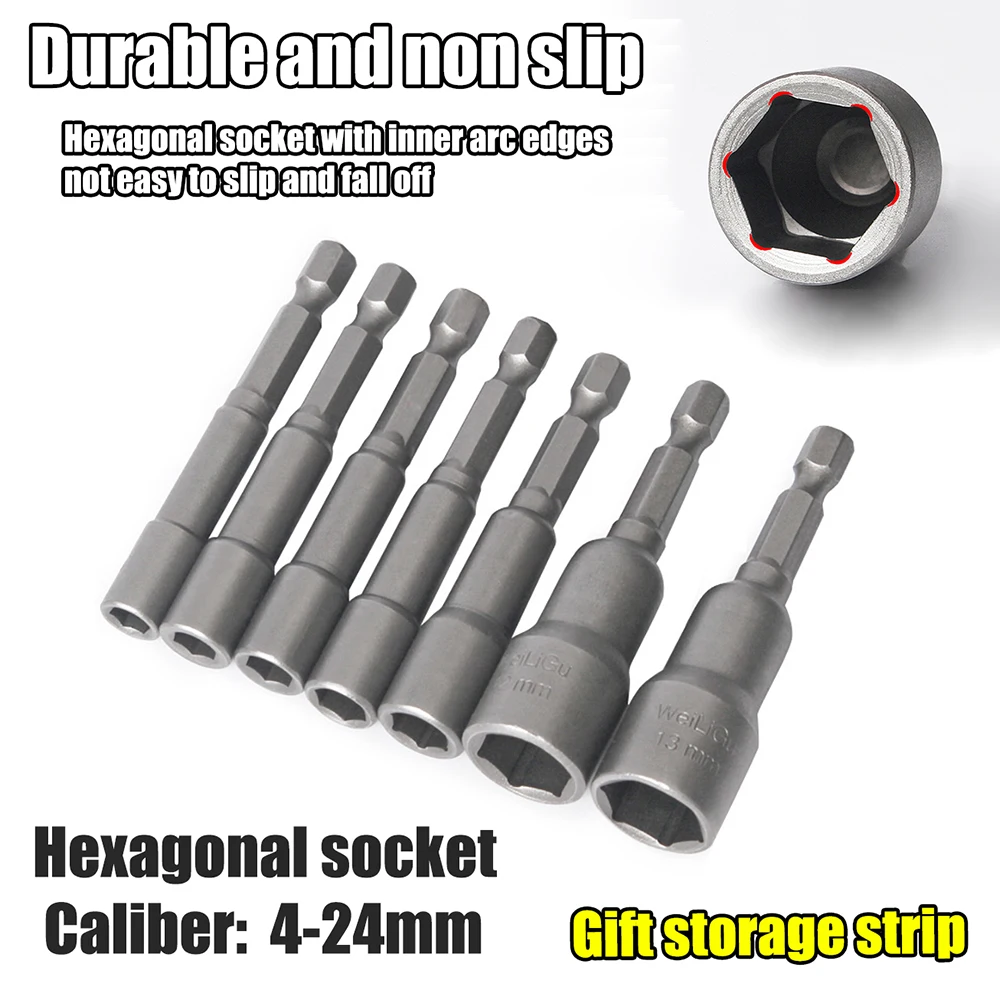 Hexagonal Handle Conversion Strong Magnetic Socket Wrench 65mm Electric Screwdriver Screwdriver Socket Tool Set Caliber 4-24mm