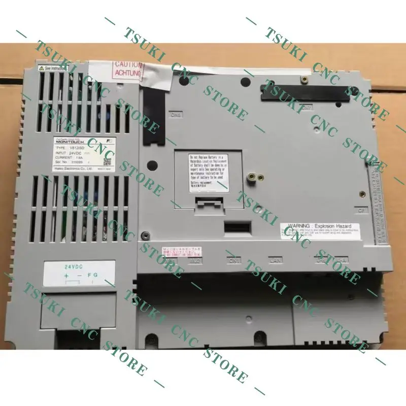 New V812iSD touch screen for fast shipping