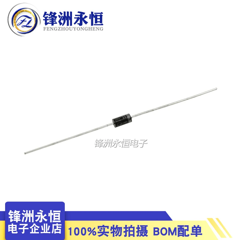 100Pcs/SF14 ultra fast recovery diode DO-41 MIC direct insertion 1A400V