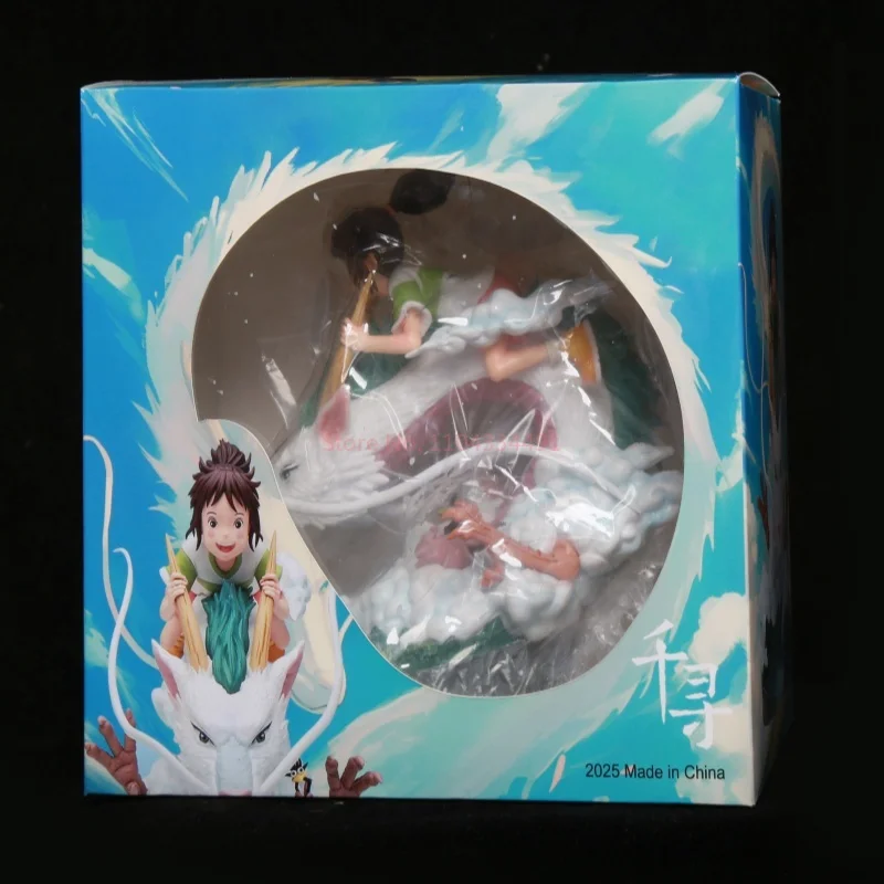 15 cm Ogino Chihiro E Nigihayami Kohakunushi Anime Action Figure Pvc Modello Periferico Bambola Personalizzato Giocattolo Da Collezione Regalo