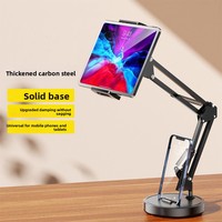 Adjustable Height Telescopic Phone Stand 360° Rotate Stable Base Tablet Stand Metal Portable Desktop Phone Holder