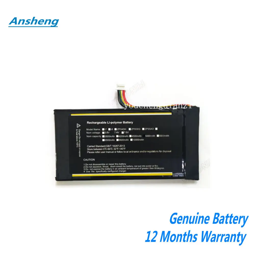 High Quality 7.4V/7.6V 5000mAh Battery For CYBERNET T10C / CYBERMED T10 Tablet PC