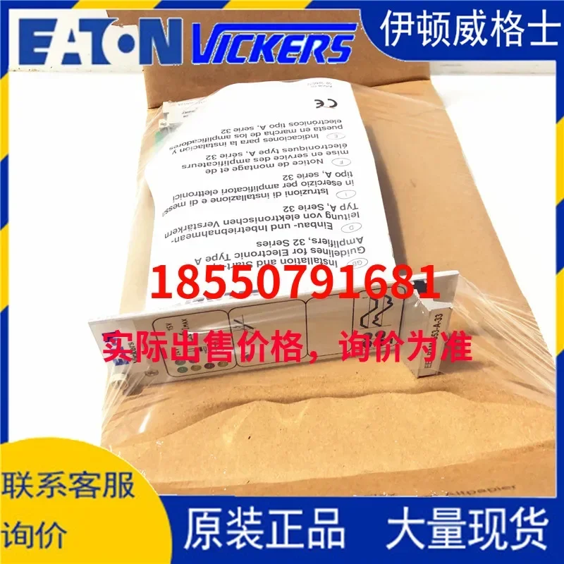 2026 Eaton Vickers Magnifier EEA-PAM-535-A-32 EEA-PAM-535-A-33