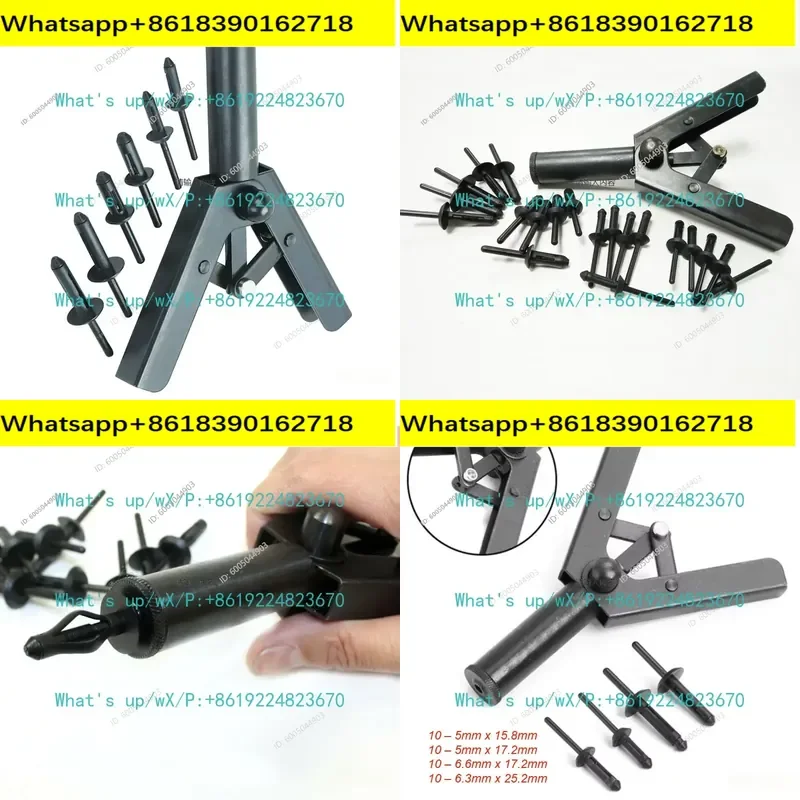 41-Piece set, manual rivet gun set tool, plastic rivet riveting tool E24012
