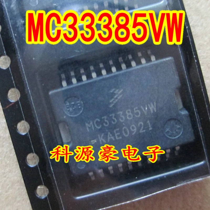 MC33385DH MC33385VW IC Chip Original New In Stock