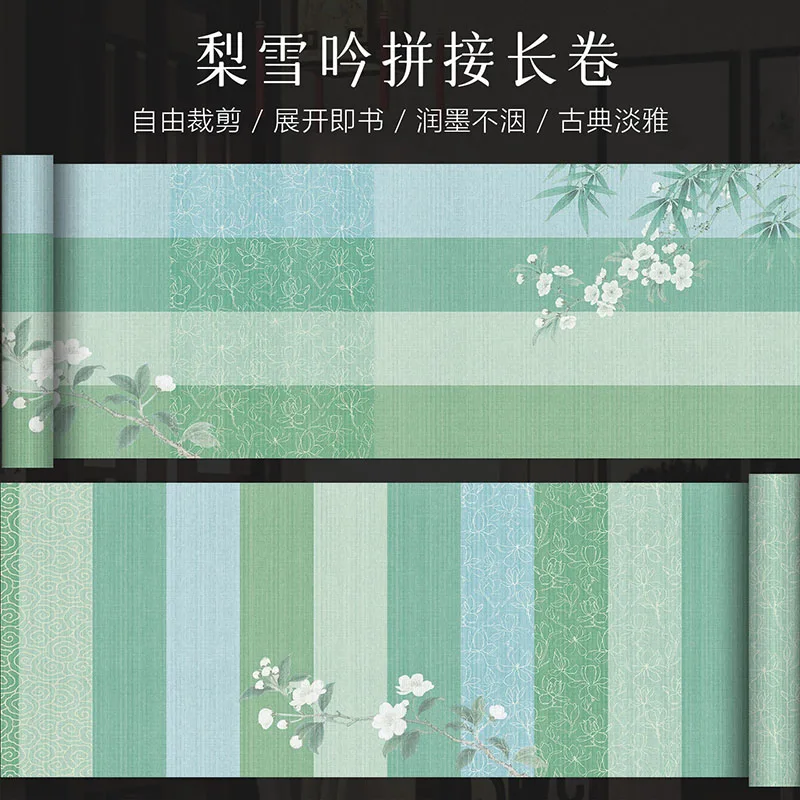 緑色の継ぎ合わせ書道巻物、半調理済み宣紙ロール、横線と縦線入り-34cm-x-20m