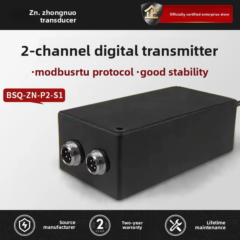 

ZNBSQ-S-T2 High Stability 2-Way Digital Transmitter Pressure Sensor Converter