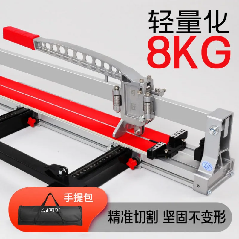 

Подходит для мастера, ручной станок для резки плитки, нажимной нож для напольной плитки, 600, 800, 1000, алюминиевый сплав, легкий предмет дома