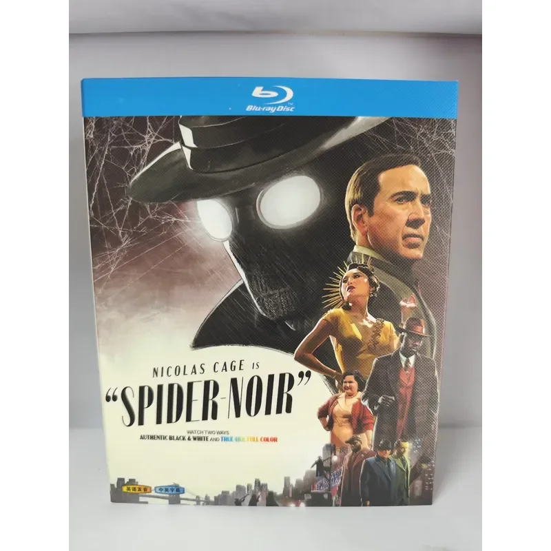 Blu-ray диск «Теневой паук: Нуар» — коллекция фильмов в высоком разрешении для поклонников.