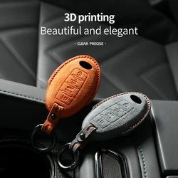 For Infiniti FX35 QX50 Q40 Q60 Q70 Q80 4 Button Alcantara Suede Car Key Case Shell Keychain Accessories
