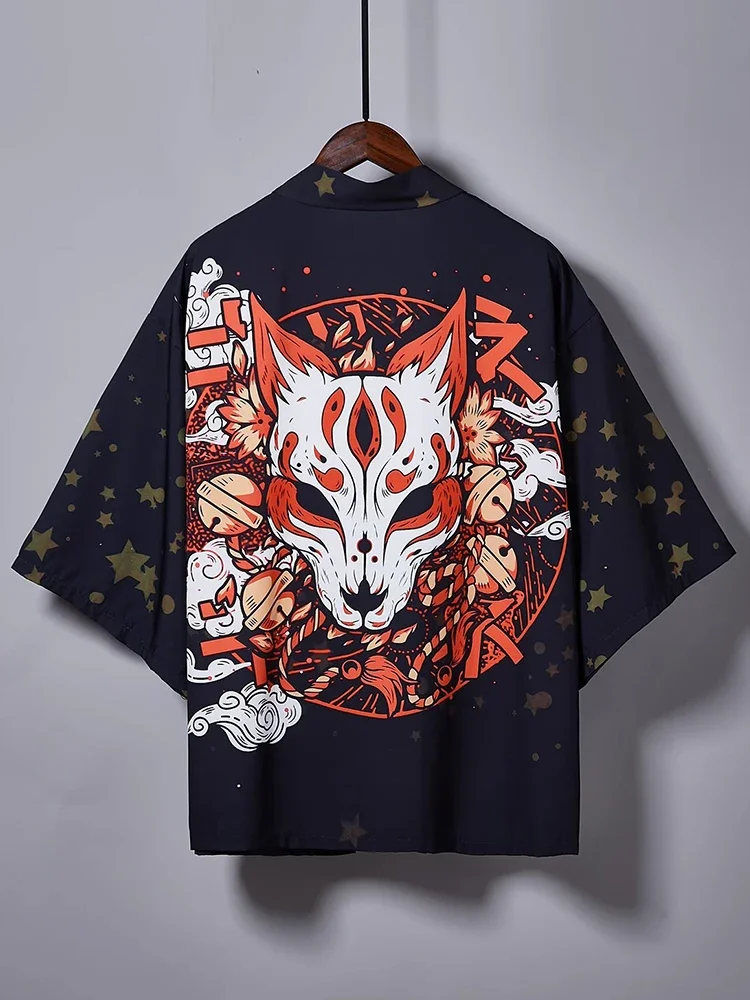 Japanese Yukata Kim… - image